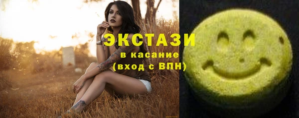 герыч Заводоуковск