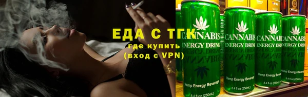 Альфа ПВП Заволжье