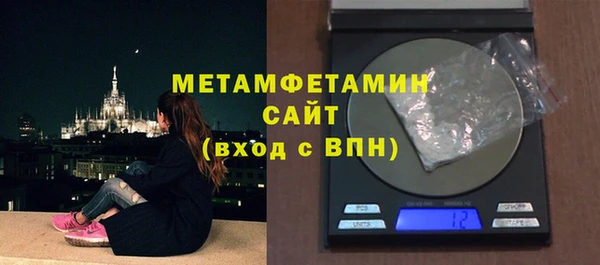 MDMA Premium VHQ Елизово