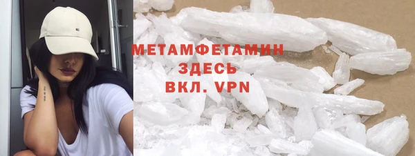 Альфа ПВП Заволжье