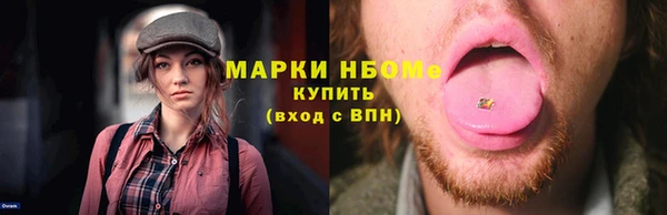 Альфа ПВП Заволжье