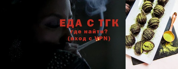 MDMA Premium VHQ Елизово