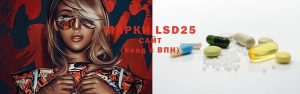 mdma Заволжск