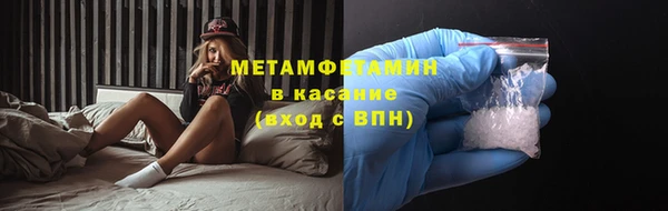Альфа ПВП Заволжье