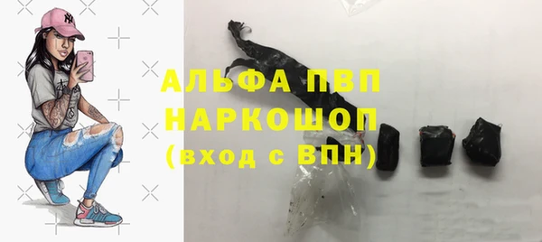 MDMA Premium VHQ Елизово