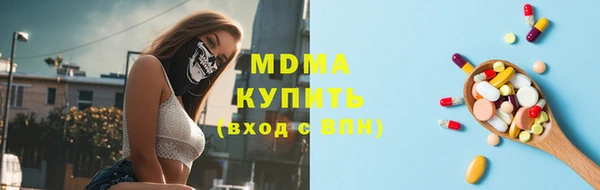 MDMA Premium VHQ Елизово