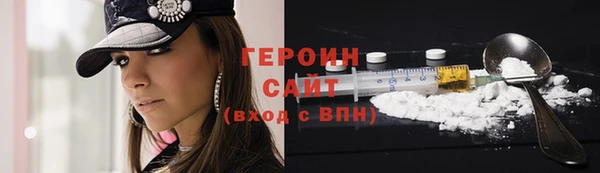альфа пвп Елабуга