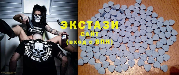 mdma Заволжск