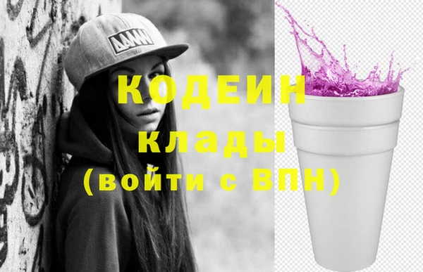 Альфа ПВП Заволжье