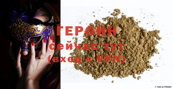 Альфа ПВП Заволжье