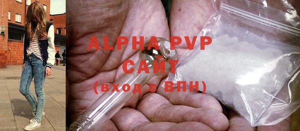 MDMA Premium VHQ Елизово