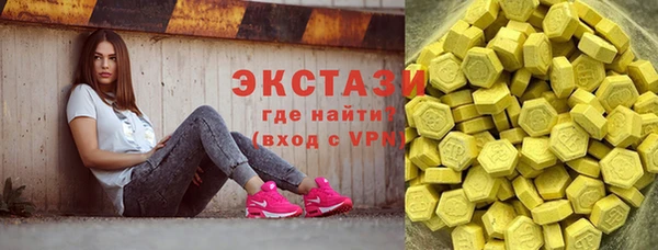 MDMA Premium VHQ Елизово