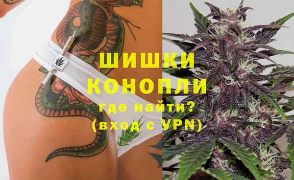 Альфа ПВП Заволжье